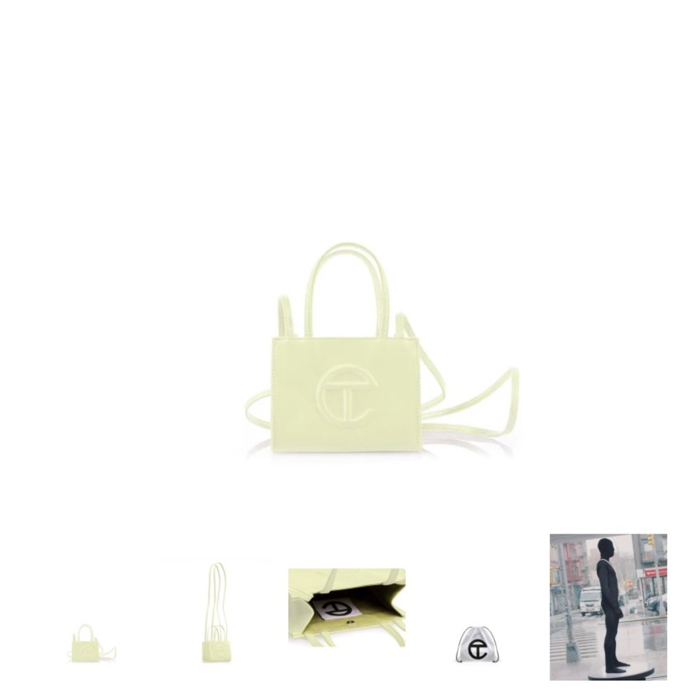 SMALL TELFAR BAG - GLUE
